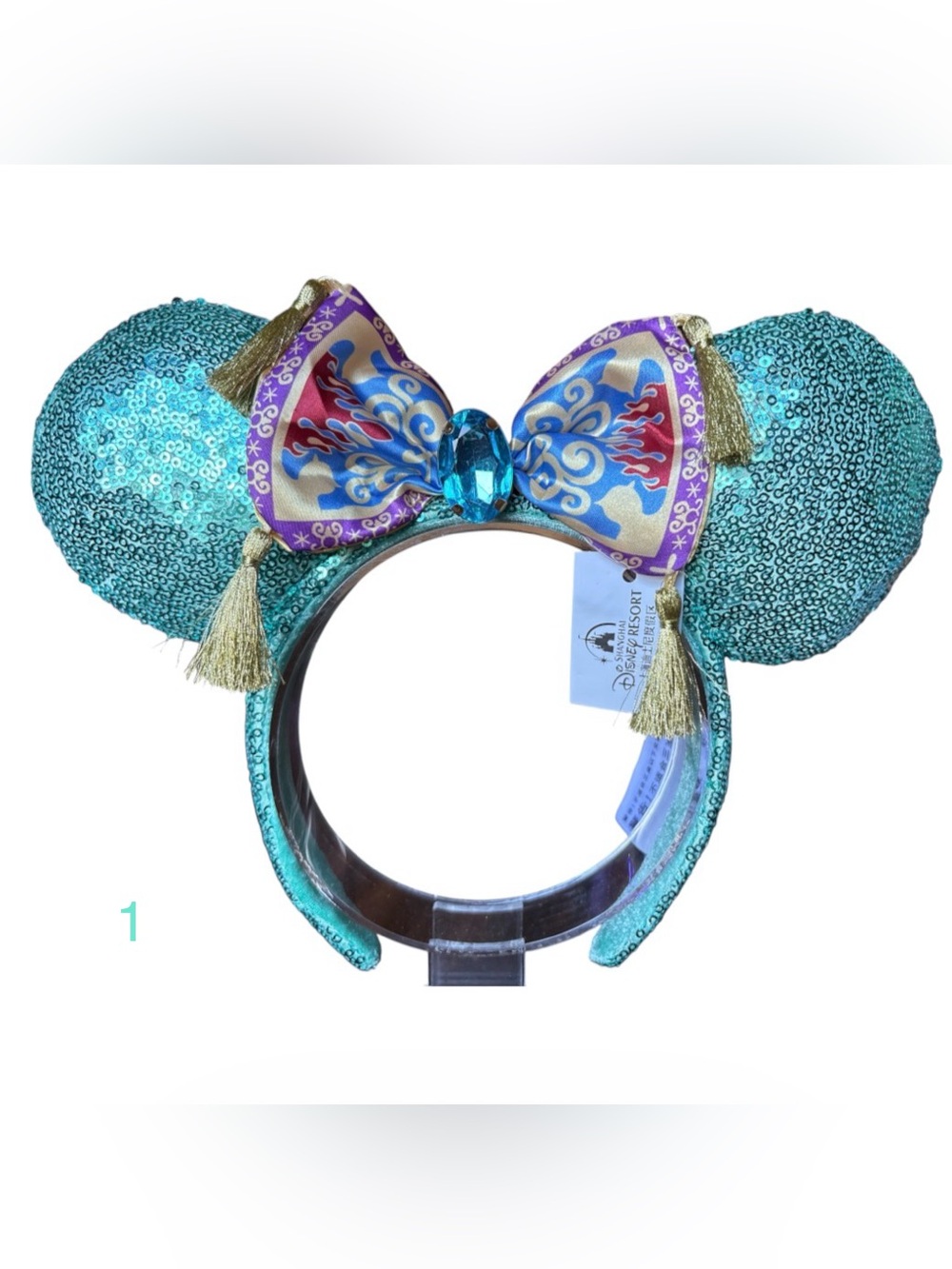 Disney Aladdin Jasmine Magic Carpet Bow Sequined Minnie Ears Headband NEW! 1